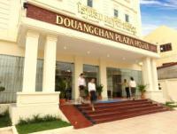Douangchan Plaza Hotel