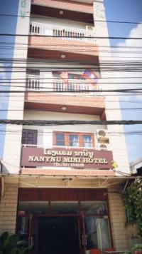 Nanynu Mini Hotel