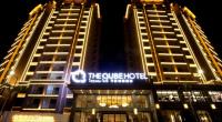 The QUBE Hotel & Suite Vientiane