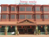 Sengkeo Hotel