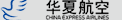 China Express Airlines